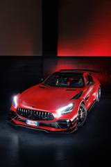 Mercedes-Benz AMG GT R  - Mercedes-Benz AMG GT R Gebrauchtwagen