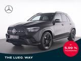 Mercedes-Benz GLE 580 4M AMG+Pano+Sound+MBeam+Airm+Sitzkl+Memo - Mercedes-Benz GLE-Klasse