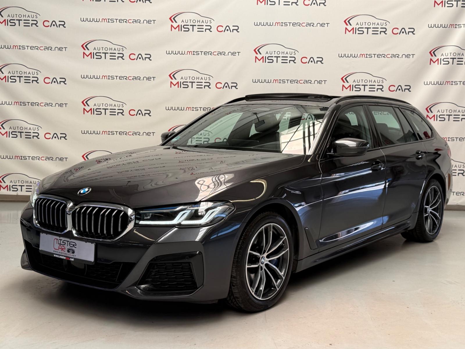 BMW 540 i xDrive M Sport ACC/PANO/LASER/AHK/KEY/HUD