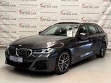 BMW 540i xDrive M Sport ACC/PANO/LASER/AHK/KEY/HUD - BMW 540 in Stuttgart