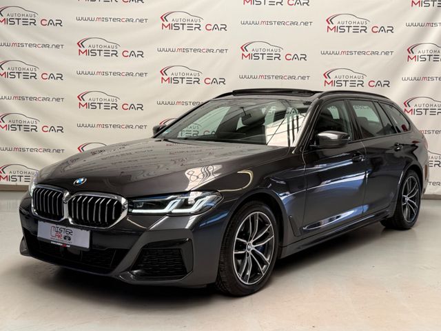 BMW 540i xDrive M Sport ACC/PANO/LASER/AHK/KEY/HUD