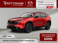 Mazda CX-5 - Vorschau Bild 1