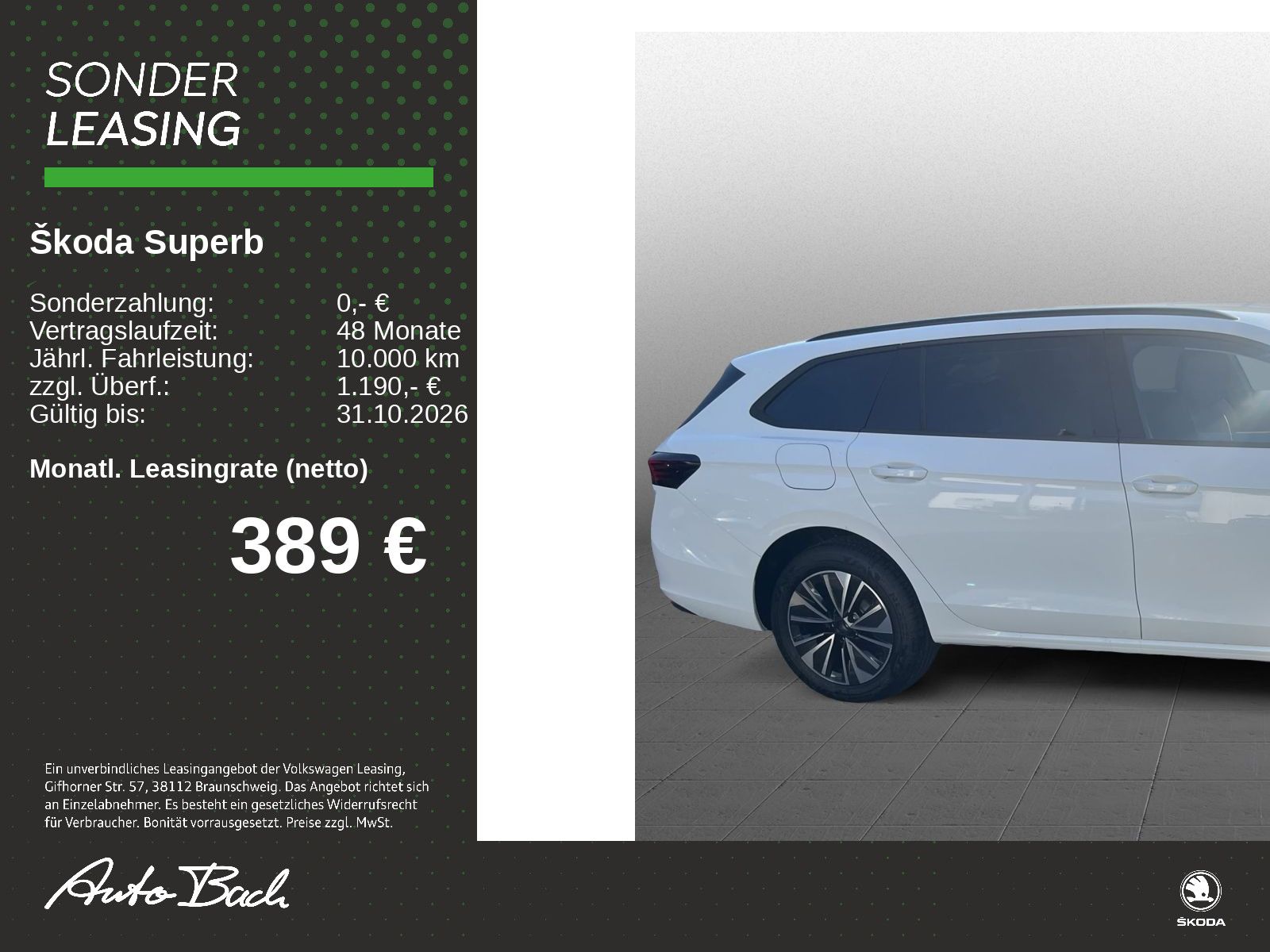 Skoda Superb - Bild 2