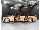 Mercedes-Benz S 680 Maybach S680 4M VIRGIL ABLOH EDITION LIMIT - Mercedes-Benz: Beige, Luftfederung