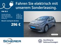 Volkswagen ID.3 - Vorschau Bild 1
