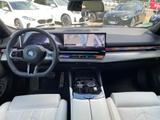 BMW 550e xDrive M Sport Pro || AHK ACC Pano Sitzbelü - BMW 550 Jahreswagen