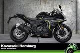 Benelli Tornado 550 sofort lieferbar, Lieferservice - BENELLI SPORTLER
