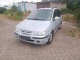 Hyundai Matrix 1.6/ Alu Felgen/ Klima/ FES... - gebrauchte Hyundai Matrix aus dem Jahr 2003