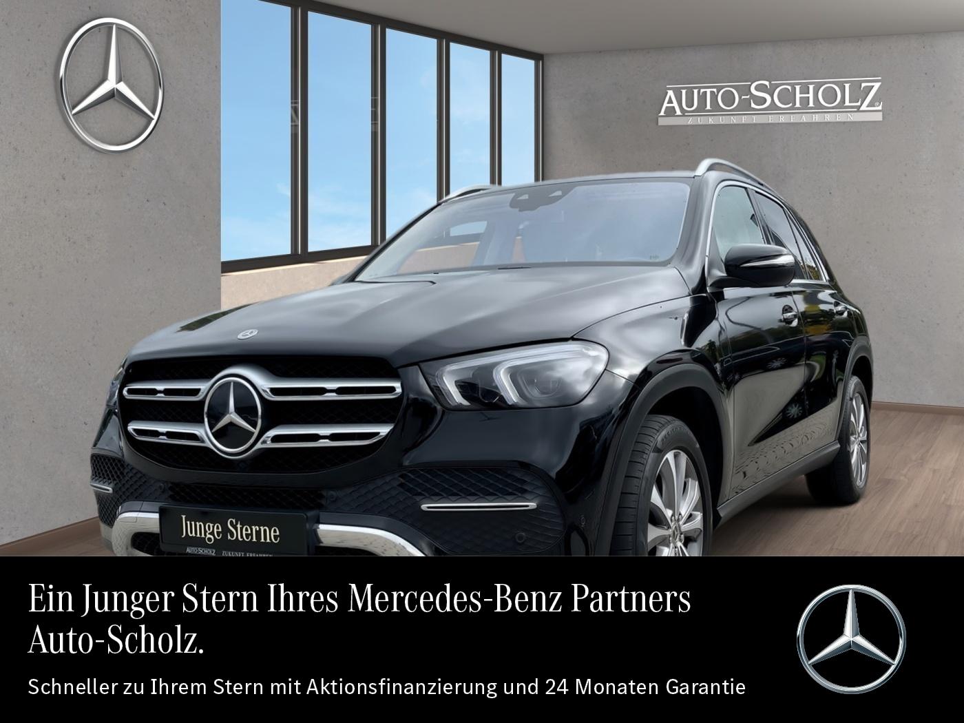 Mercedes-Benz GLE 400 d 4M DISTR+BURM+MEMORY+SITZKLIMA+AMBI+WS
