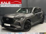 Mazda CX-60 Homura Hybrid AWD *20Zoll*BOSE*360°*ACC* - Mazda CX-60: Homura