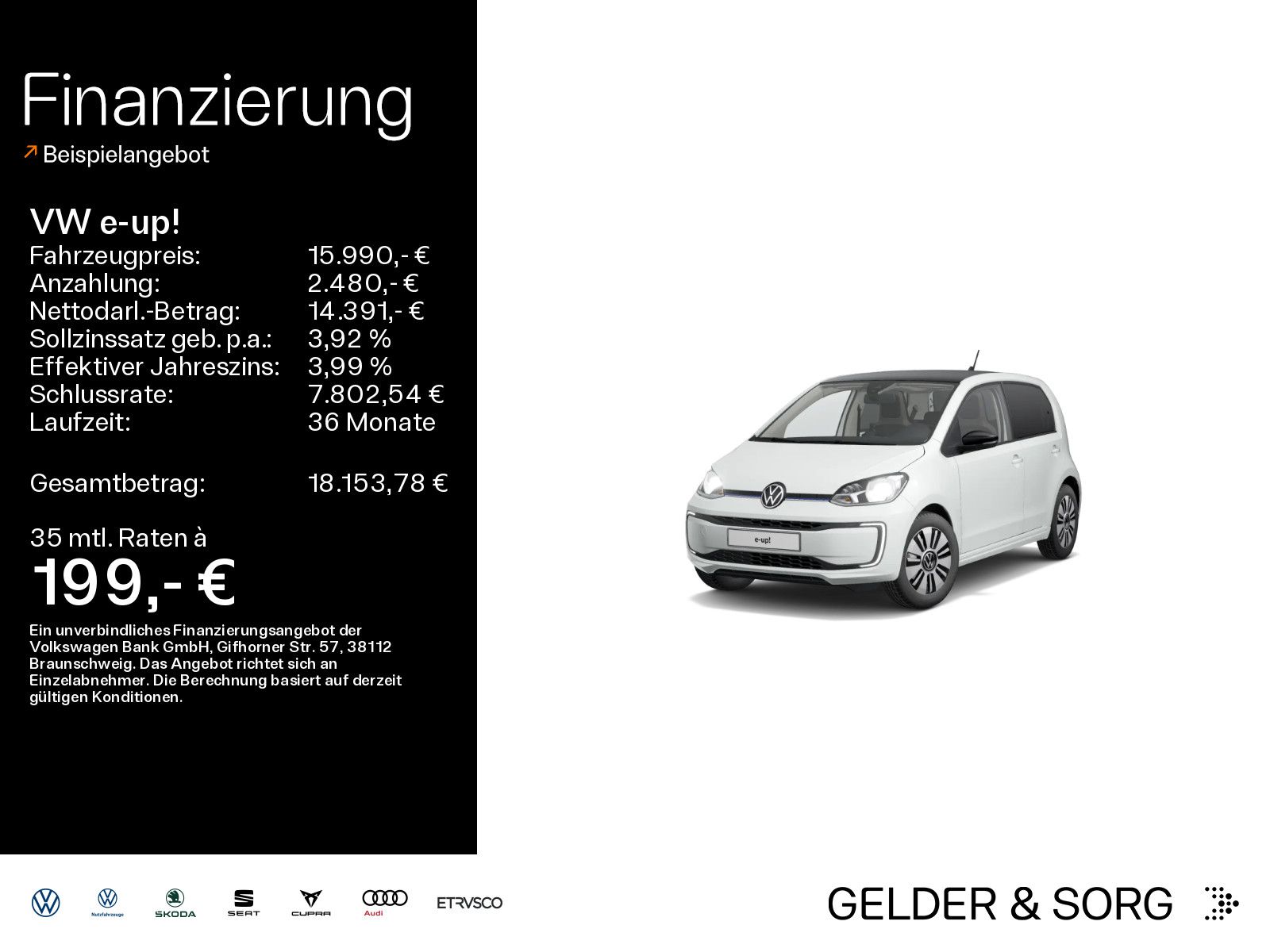 Volkswagen e-up! - Bild 1