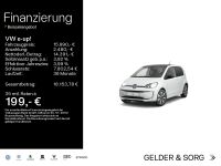 Volkswagen e-up! - Vorschau Bild 1