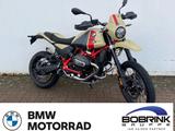 BMW R 12 G/S option 719, Komfort Paket, Keyless - Angebote