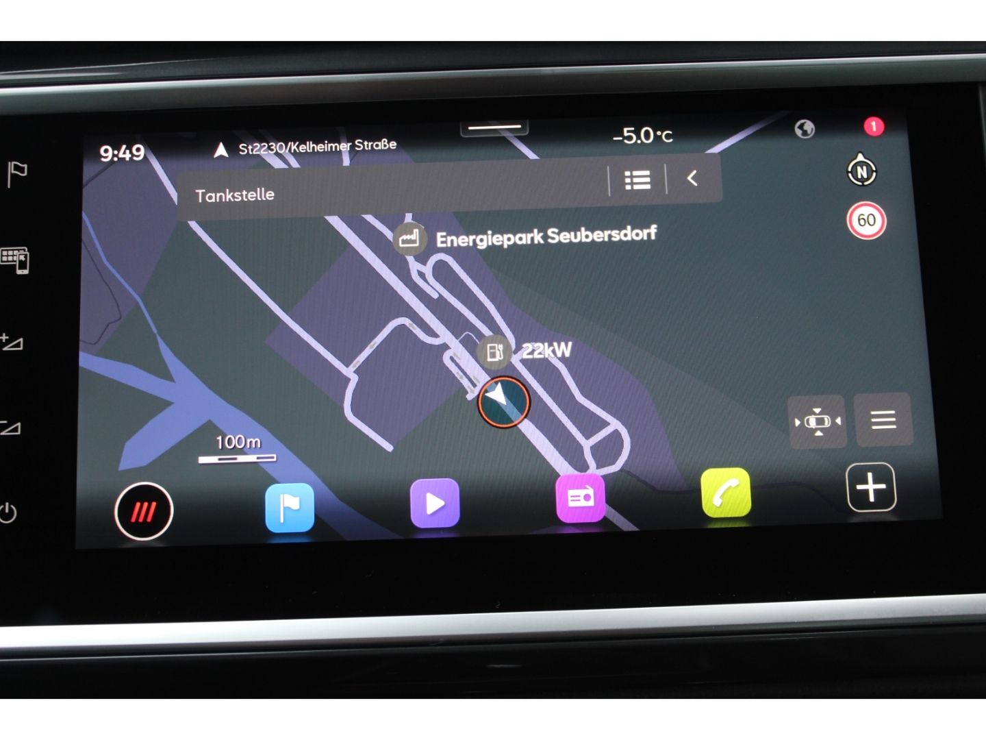 Seat Ateca - Bild 13