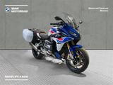 BMW R 1250 RS - BMW Motorräder in Bremen