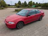 Honda Civic Coupe EJ2 - Honda Civic aus 1995