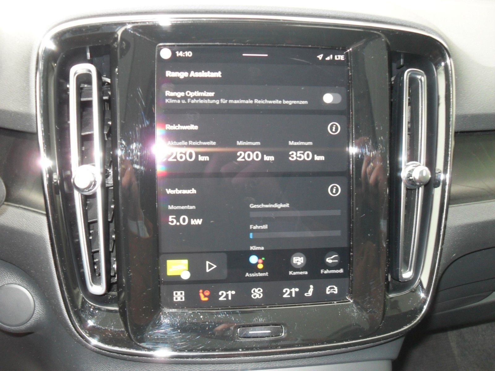 Fahrzeugabbildung Volvo C40 Ultimate | 360° | WP