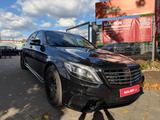 Mercedes-Benz S 350L 63 AMG Optik*LED*STHZ*MEMORY*SITZBELÜ* - Mercedes-Benz S 350: AMG