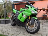 Kawasaki Ninja ZX-6R 636c - KAWASAKI ZX 636 C