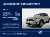 Volkswagen T-Roc - Vorschau Bild 1