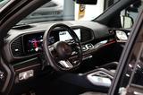 Mercedes-Benz GLE 450d|AMG|DISTR|HUD|NIGHT|LUFT|360|WIDE|BURM| - Mercedes-Benz in Hamburg