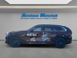 Mazda CX-80 Homura Plus e-SKY.-D 254 AWD HUD Panodach  - : Rot, Soundsystem