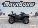 Can-Am Outlander MAX 1000R Limited 2025 - Offers