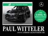 Mercedes-Benz EQB 250+ Electric Art LED/Lenkradheizung/Kamera - gebrauchte Mercedes-Benz EQB aus dem Jahr 2024