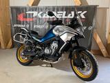 CFMOTO 800MT Touring - CFMOTO 800MT
