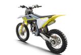 Husqvarna TC 85 19/16 Mj. 2024 *Aktionspreis* - HUSQVARNA TC 85 19 16