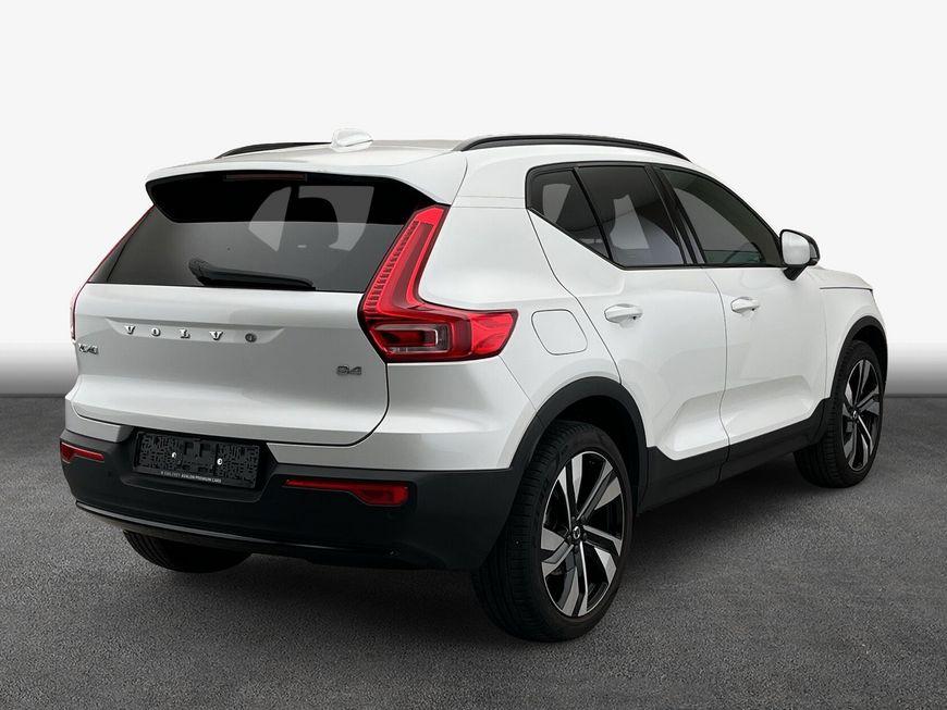 Volvo XC40 B4 B DKG Ultimate Dark