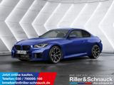 BMW M2 MEMORY PDC SHZ KAMERA H/K NAVI HUD FACEL. LED - BMW M2 in Berlin