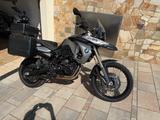 BMW FS 800 GS - Offers matching your search criteria