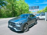 Mercedes-Benz GLE 350 GLE -Klasse Coupe GLE 350 de 4Matic Ful - Mercedes-Benz GLE 350 in Saarbrücken