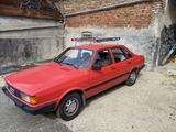 Audi 80 B2 Typ 81 - Audi 80: Typ 81