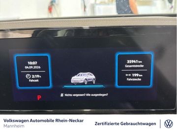 Volkswagen Tiguan - 4