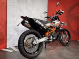 KTM 690 Enduro R ABS Akrapovic + viele Extras - ENDURO VON 501 BIS 750 CCM