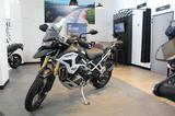 Triumph Tiger 1200 Rally Pro *2.000€ Kundenvorteil* - Offers