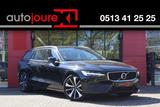 Volvo V60 2.0 T4 Momentum Pro | Polestar Engineered | - Volvo V60: Polestar