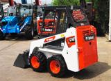 Bobcat Kompaktlader BOBCAT S 70 - 1.2t. vgl. 463 100 - Offers matching your search criteria