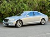 Mercedes-Benz S 500  TÜV NEU+INSPEKTION NEU+HARMAN/KARDON+ - Mercedes-Benz S-Klasse Gebrauchtwagen in Dresden