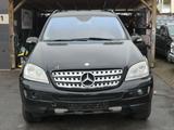 Mercedes-Benz ML 280 ML ML 280 CDI - Mercedes-Benz ML 280 mit Diesel-Antrieb