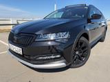 Skoda Superb 2.0 TDI*4x4*SCOUT*DSG*VIR*PANO*MATRIX*AHK