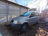 Fiat Panda 1.1 mit TÜV bis 09/27, 94500 km - Fiat Panda in Dresden