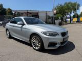 BMW 230i  Coupe  M Sport*Leder*Navi*Kamera* - BMW 230 aus 2016