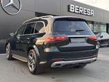 Mercedes-Benz GLS 450 4M AMG StHzg HUD AHK Pano Distronic 360 - Mercedes-Benz GLS 450 aus 2023