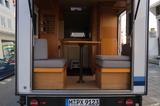 Bimobil Husky 240 - Bimobil Wohnwagen & Wohnmobile