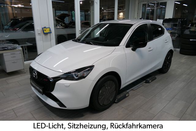Mazda 2 e-SKYACTIV-Hybrid HOMURA neues Line-up