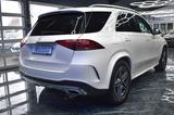 Mercedes-Benz GLE 450 4Matic AMG LINE*PANO*LED*LEDER*SHZ* - Mercedes GLE 450 Benzin Gebrauchtwagen