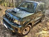 Suzuki Jimny 1.3 ALLGRIP Comfort Ranger Auto Comfor... - Suzuki Jimny: 1.3
